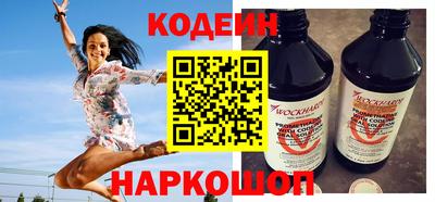 твердый Обнинск