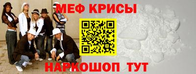 альфа пвп VHQ Нягань