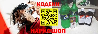альфа пвп VHQ Нягань