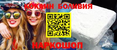 твердый Обнинск