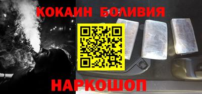 твердый Обнинск