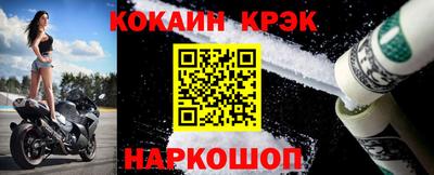 альфа пвп VHQ Нягань