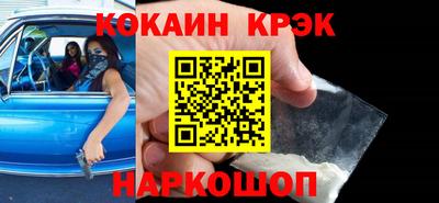 альфа пвп VHQ Нягань