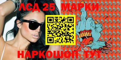 мефедрон мука Обь