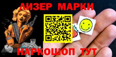 альфа пвп VHQ Нягань