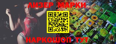 мефедрон мука Обь