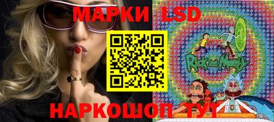 альфа пвп VHQ Нягань