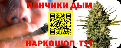 альфа пвп VHQ Нягань