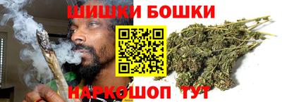 альфа пвп VHQ Нягань