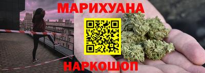 альфа пвп VHQ Нягань