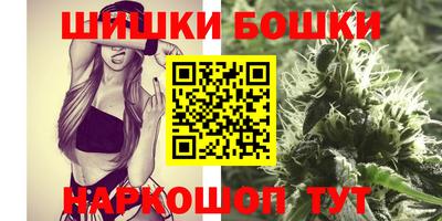 мефедрон мука Обь