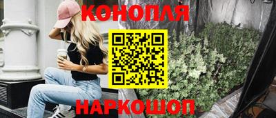 твердый Обнинск