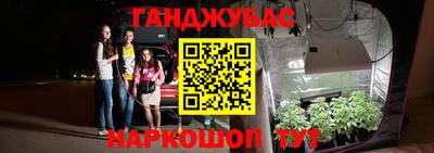 твердый Обнинск