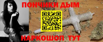 альфа пвп VHQ Нягань
