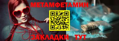 твердый Обнинск