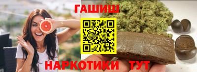 твердый Обнинск