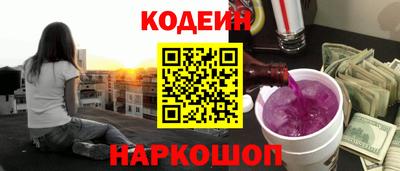 твердый Обнинск