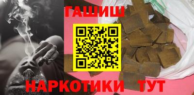 альфа пвп VHQ Нягань