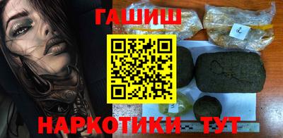 мефедрон мука Обь