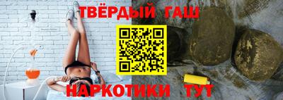 мефедрон мука Обь