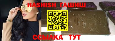твердый Обнинск