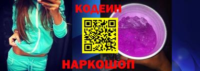 твердый Обнинск