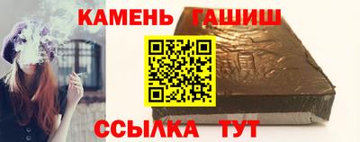 мефедрон мука Обь