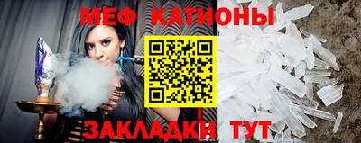 твердый Обнинск